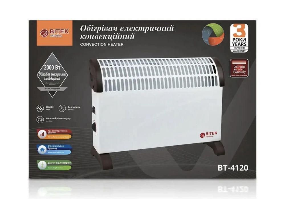 Обігрівач конвекційний електричний 220В 2000Вт BITEK BT-4120