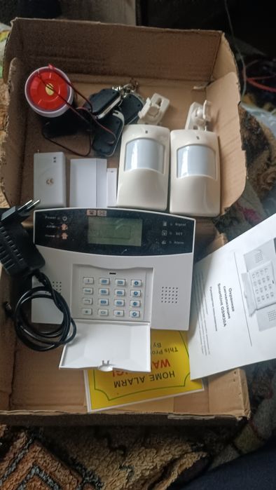 Сигнализация для дома или гаража