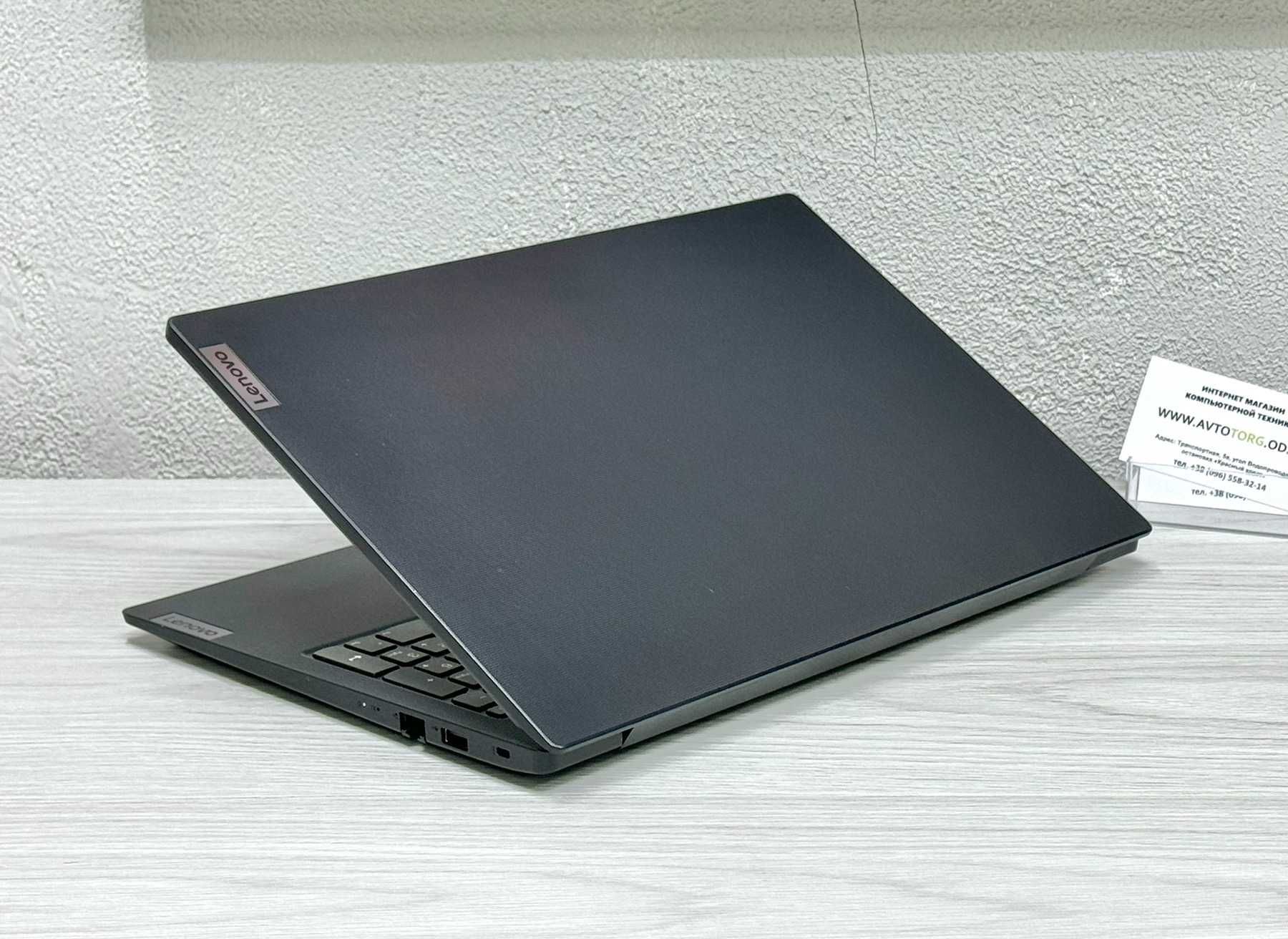 • НОВИНКА!!! Ноутбук LENOVO IDEAPAD V15 G2 (15.6'', Ryzen 5 5500u) •