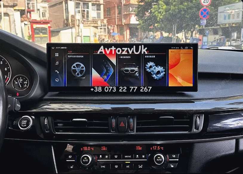Дисплей BMW X5 X6 M F15 F16 GPS NBT EVO TV ф15 ф16 Android 4G CarPlay