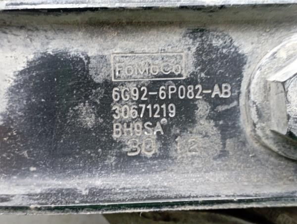 Apoio do motor LAND ROVER Range Rover Evoque (L538)