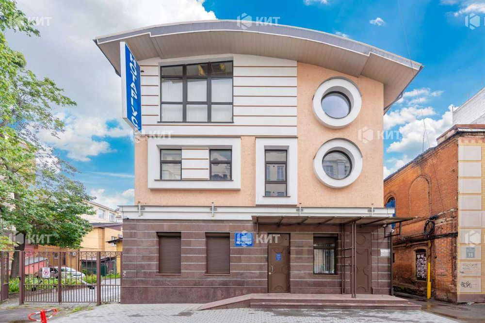 Офіс. 256м2 Центр (Университет, Госпром, ул. Мироносицкая 15) 129412