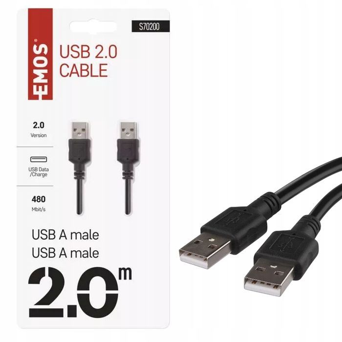 przewód usb - usb 2.0 wtyk a - wtyk a, 2m s70200