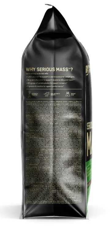 ОРИГІНАЛ • ГЕЙНЕР Optimum Nutrition Serious Mass (UK) 5450 г