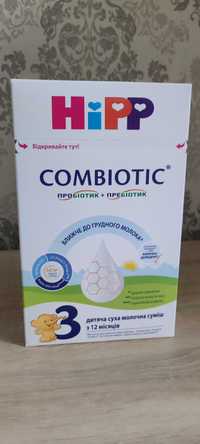 Суміш HIPP combiotic 3 500 гр