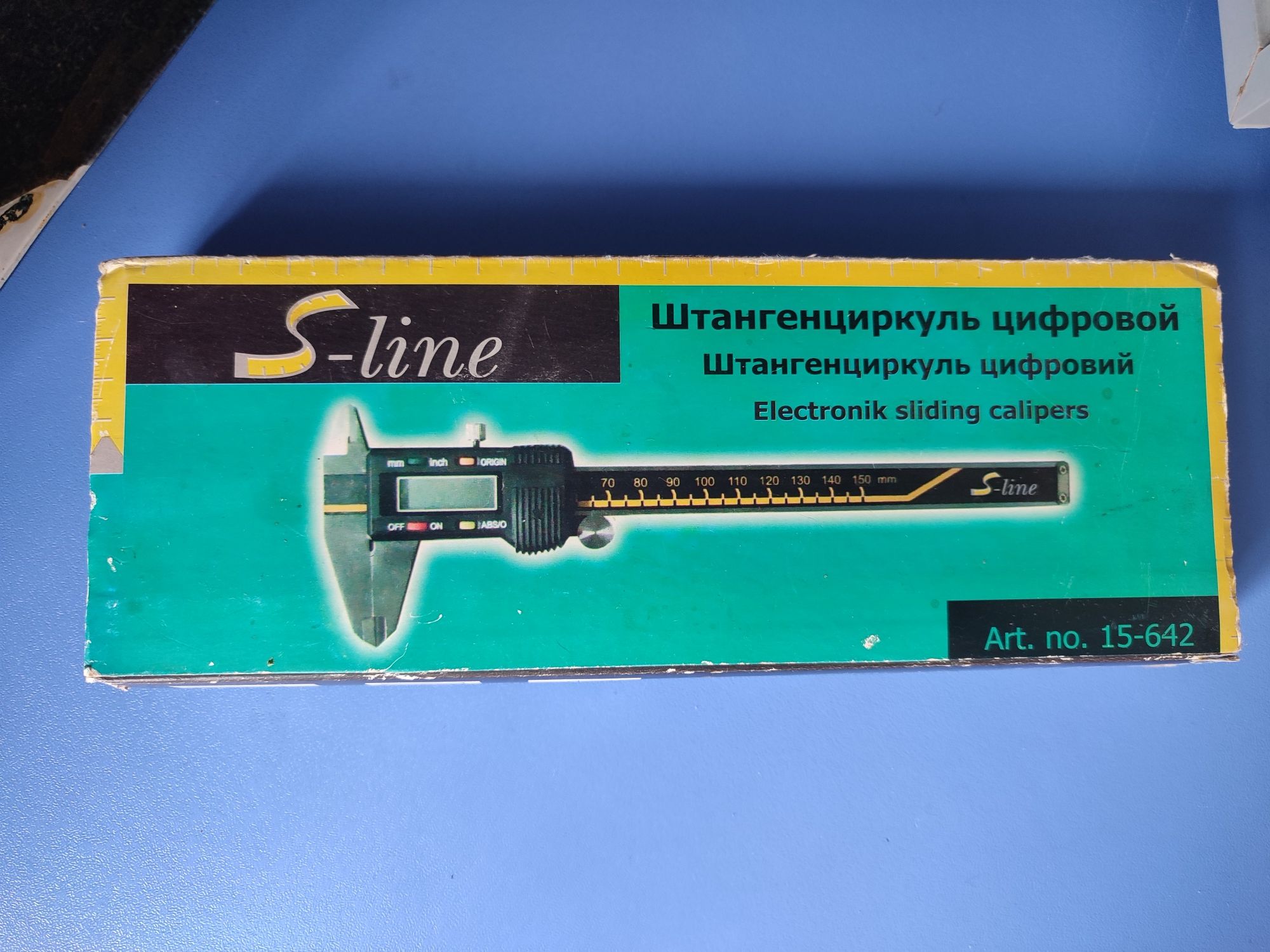 Штангенциркуль цифровий