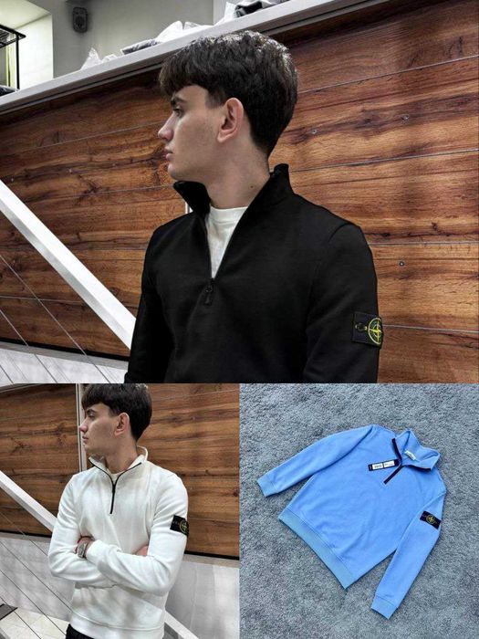 кофта  Stone Island свитшот  Stone Island  кофта стон айленд толстовка