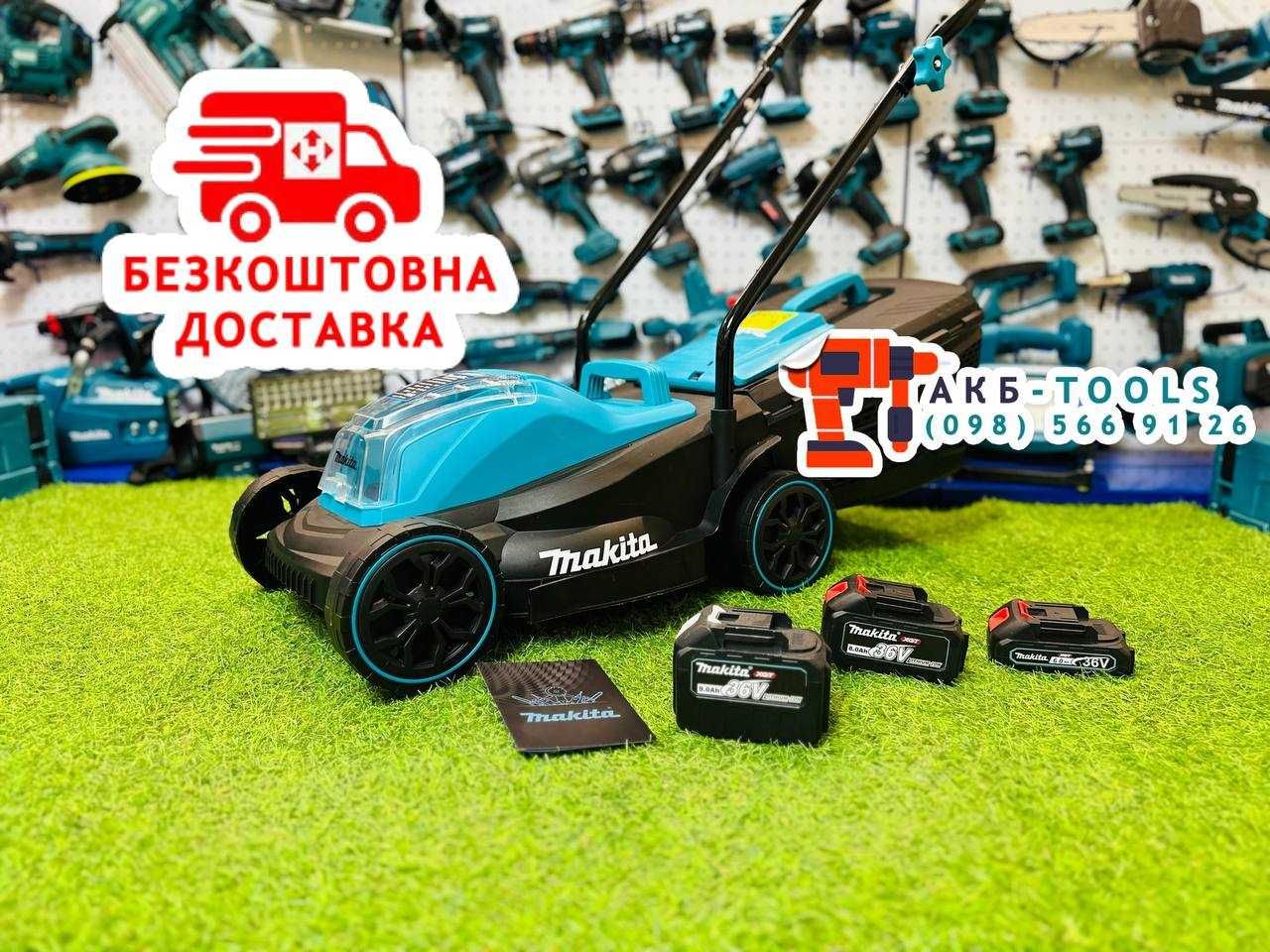 Газонокосліка Акумуляторна Безщіткова Makita DLM330BL Ширина 33cм 36V