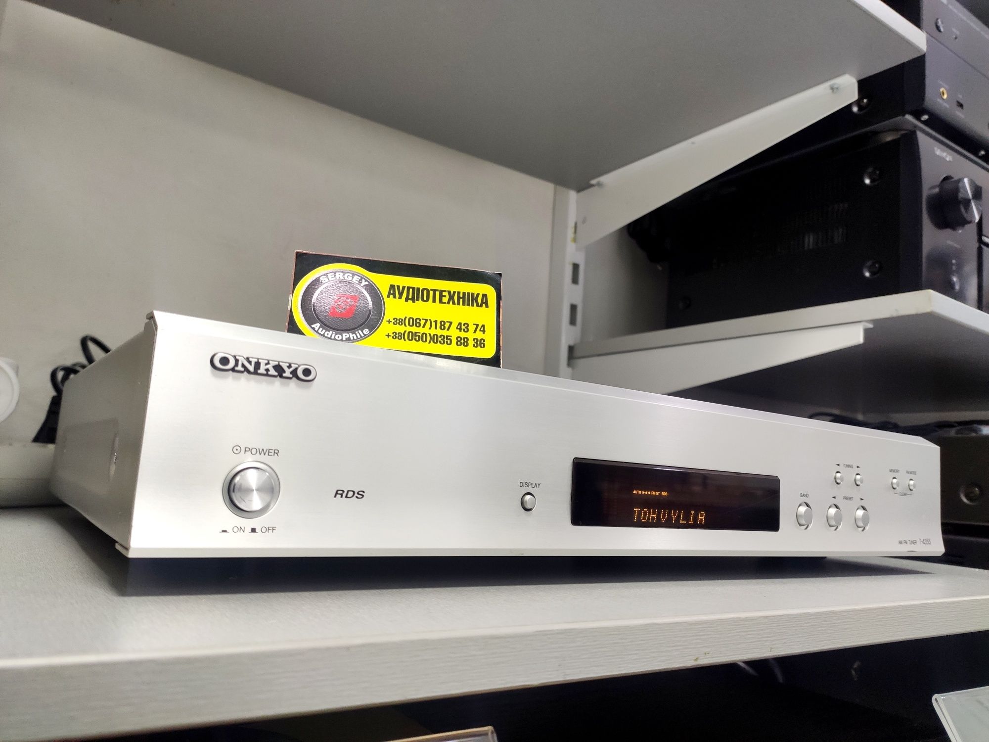 Onkyo T-4355. Цифровой FM Tuner. Made in Malaysia