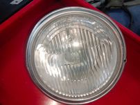 suzuki gs 500 gs500 reflektor lampa przód przednia klosz