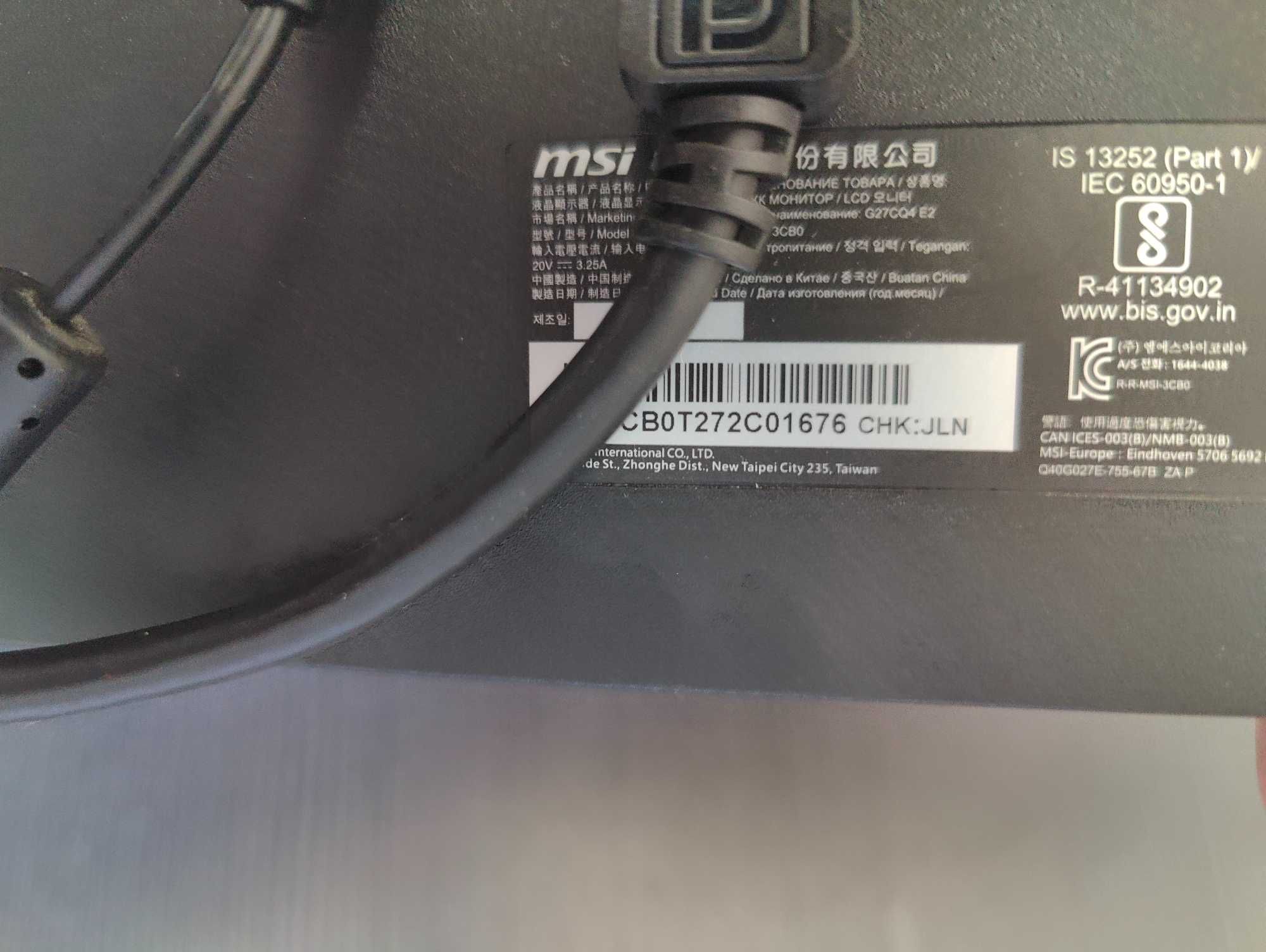 Монітор MSI Optix G27CQ4 E2  Під відновлення