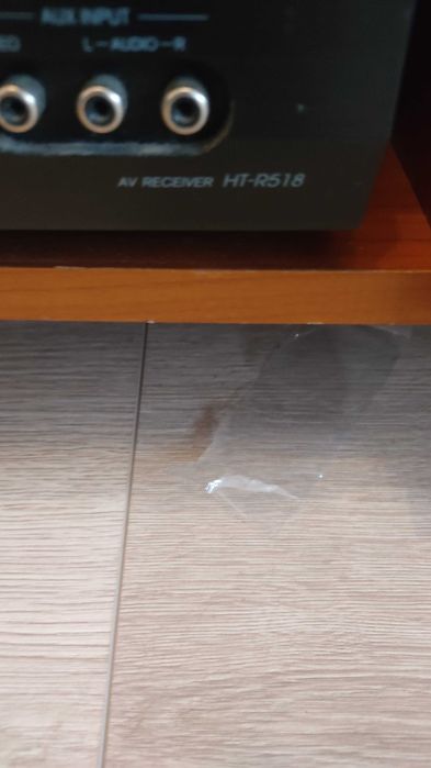 Amplituner kina domowego onkyo HT-R518