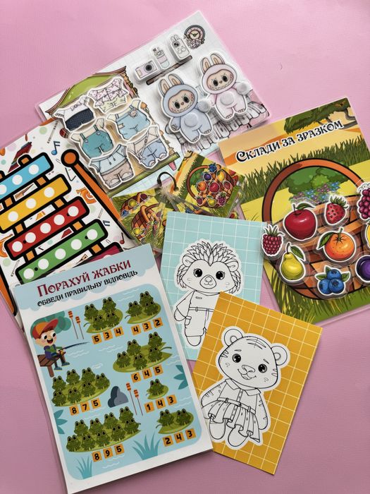 Набір у садочок від Іменинника