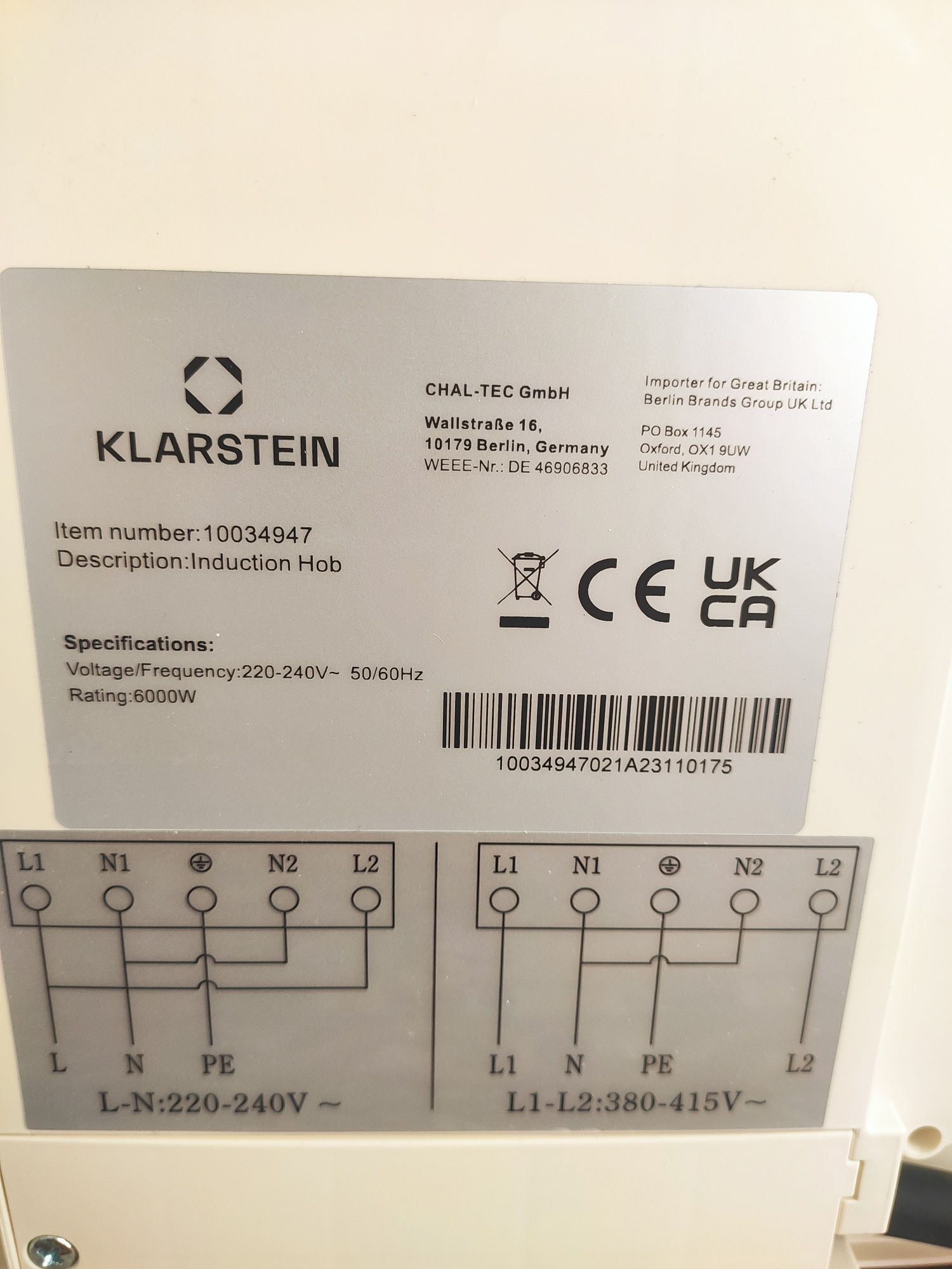 Индукционная варочная поверхность KLARSTEIN