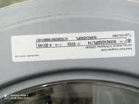 bosch wan2426gpl zbiornik do pralki kompletny