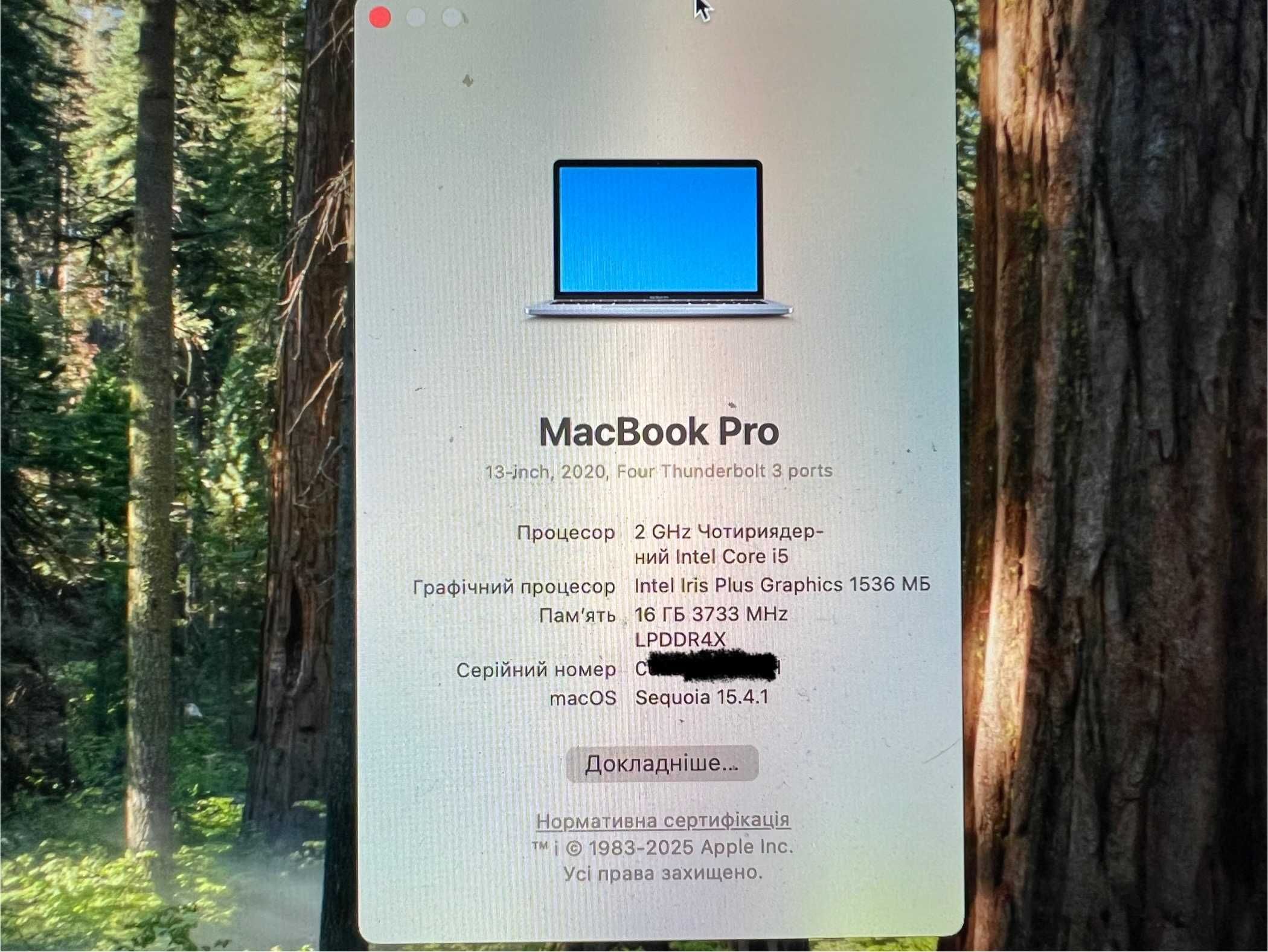 Ноутбук MacBook Pro 13” 2020 16Gb/512Gb i5 A2251