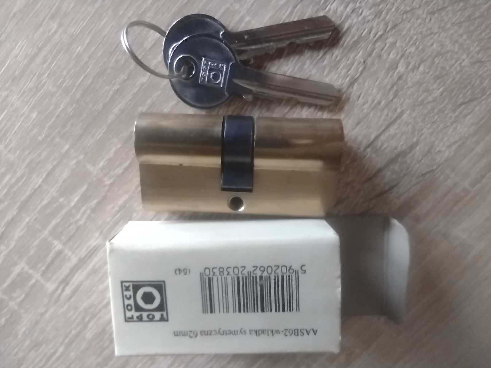 Wkładka zamka do drzwi