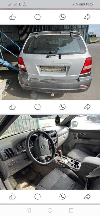 Розборка Kia Sorento 1 2.5 crdi дизель механіка автомат разборка акпп