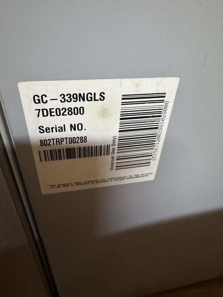 Продам Холодильник LG