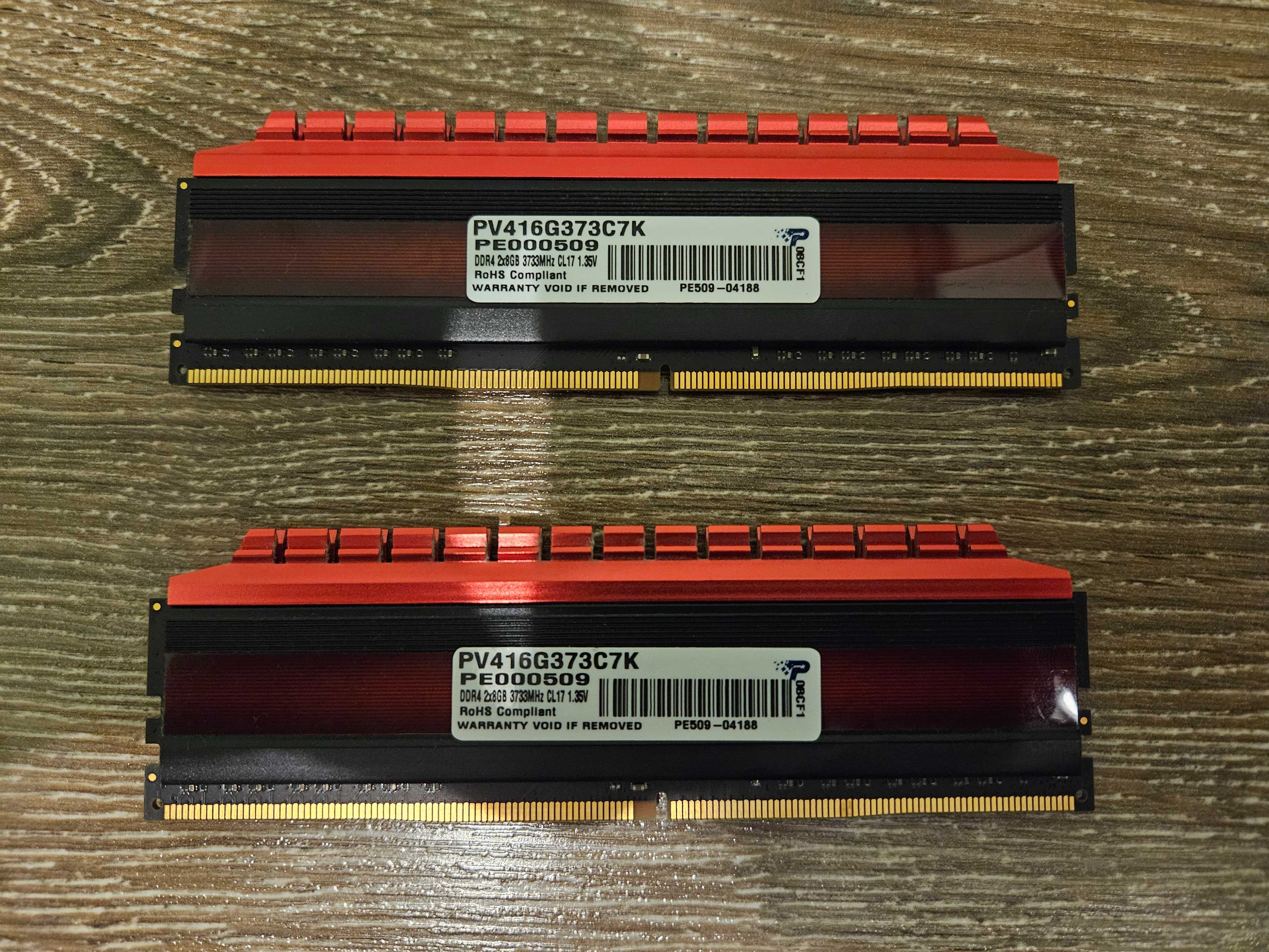 Pamięć RAM Patriot Viper 16GB (2x8GB) DDR4 3733MHz CL17