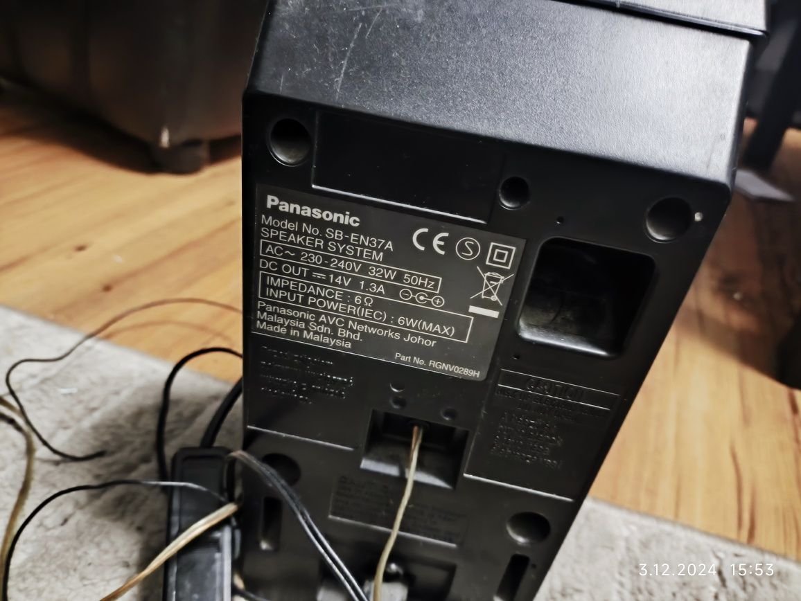 Wieża Panasonic z głośnikami  MP3, music port