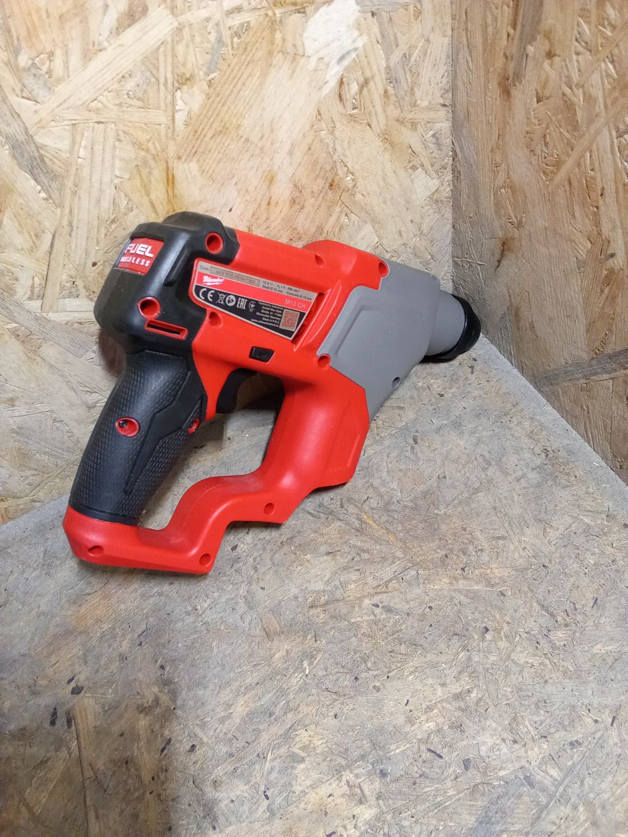 Młotowiertarka Milwaukee m12ch nowe