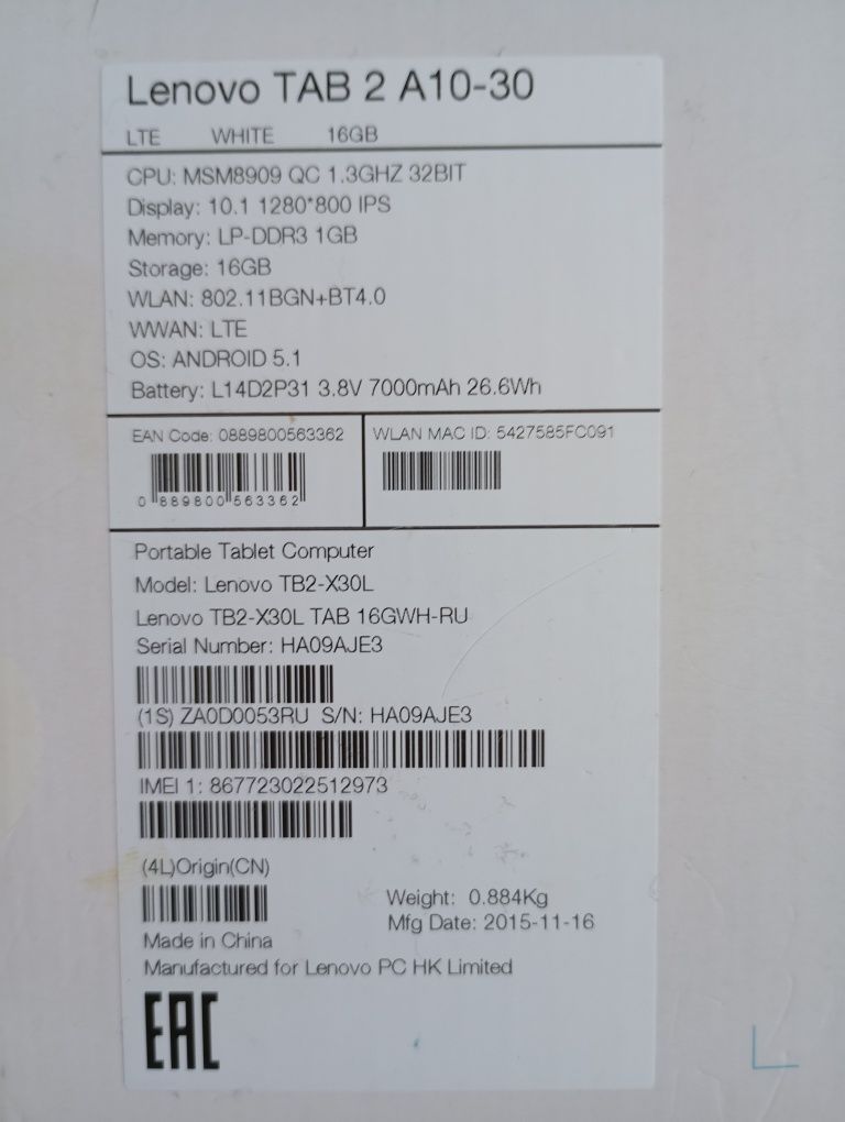 Планшет Lenovo Tab 10-30