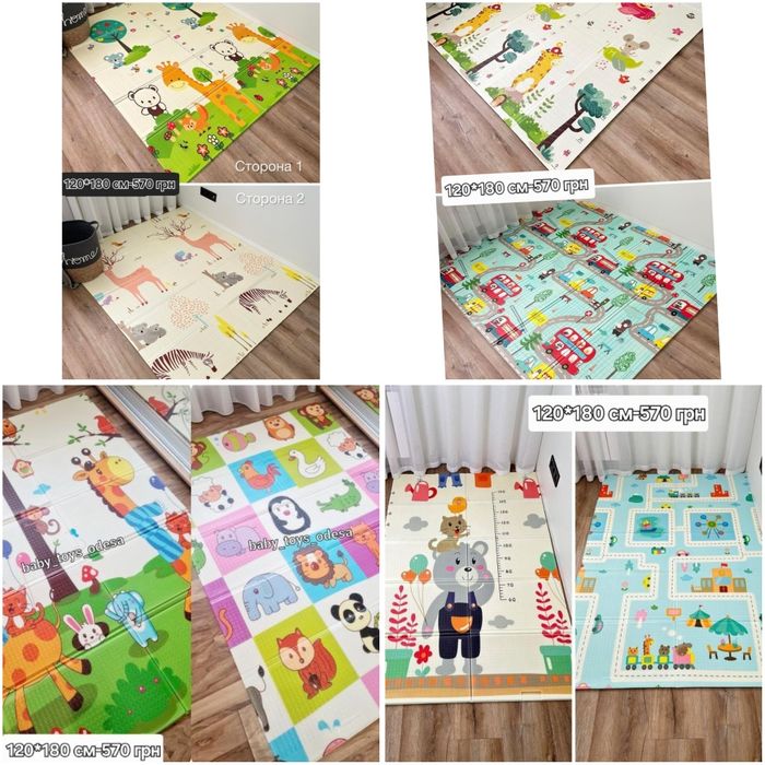 ПРЕМІУМ Термокилимки термокилимок термоковрик коврик килим ковёр