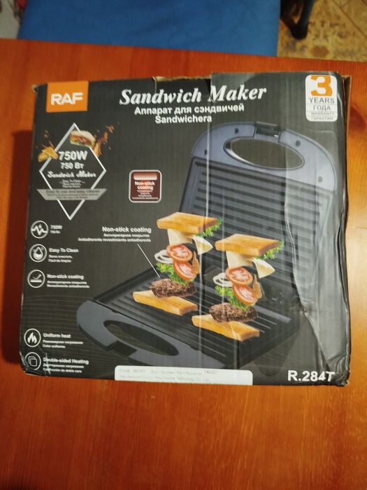 Гріль для тостів