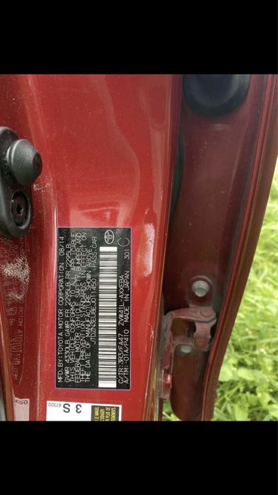 Fotele i boczki skóra Toyota prius plus