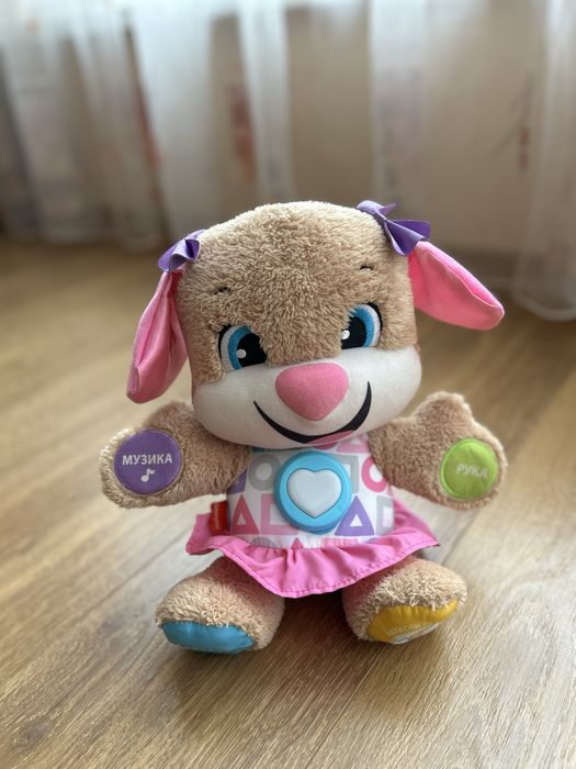іграшка собака лялька