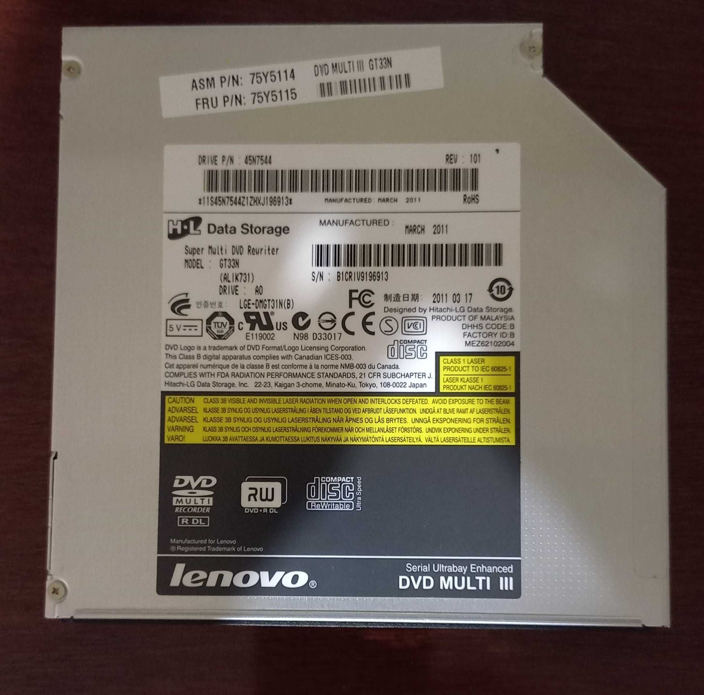 DVDпривод LenovoGT33N, жесткий диск Barracuda1Тб,дискиCD-R,RW,DVD-R,RW