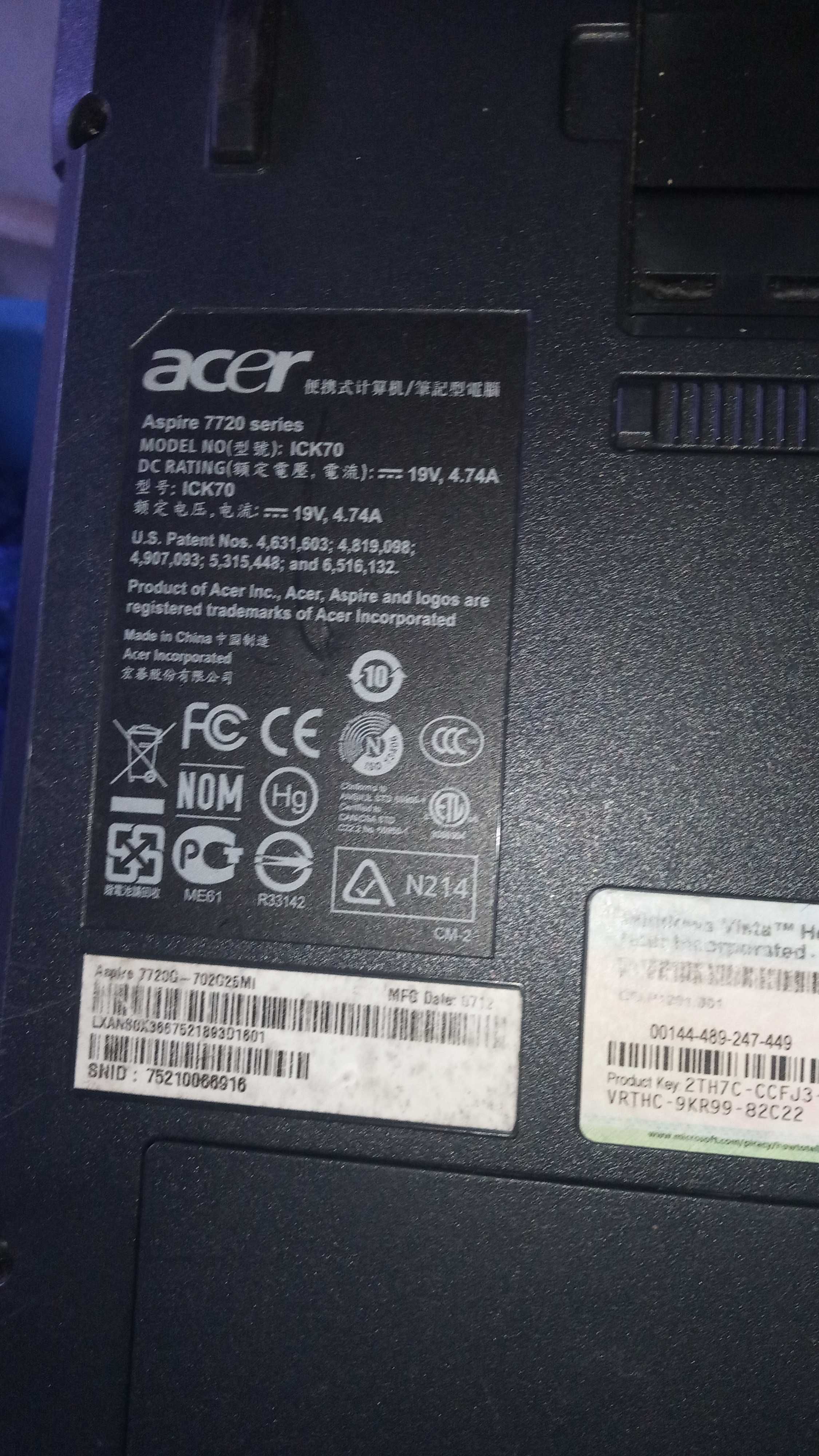 Материнська плата Acer aspire 7720G  з процесором  intel робоча