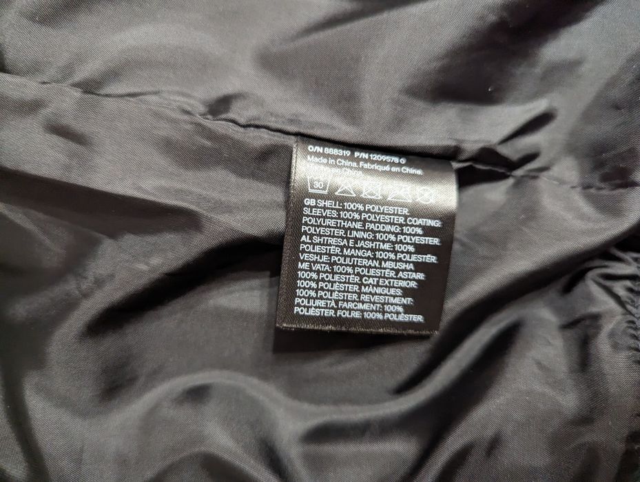 Куртка бомбер Н&М для хлопчика 12- 13 років