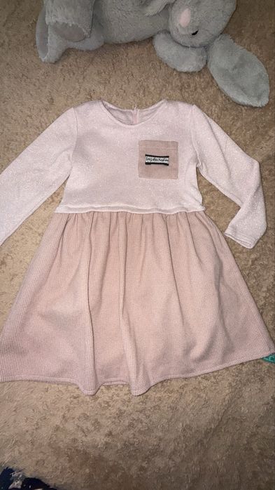 Тепле святкове плаття, люрекс