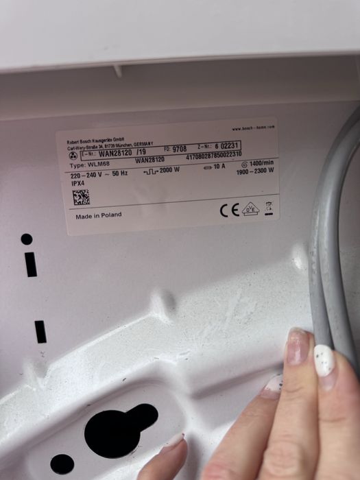 Пральна машина Bocsh