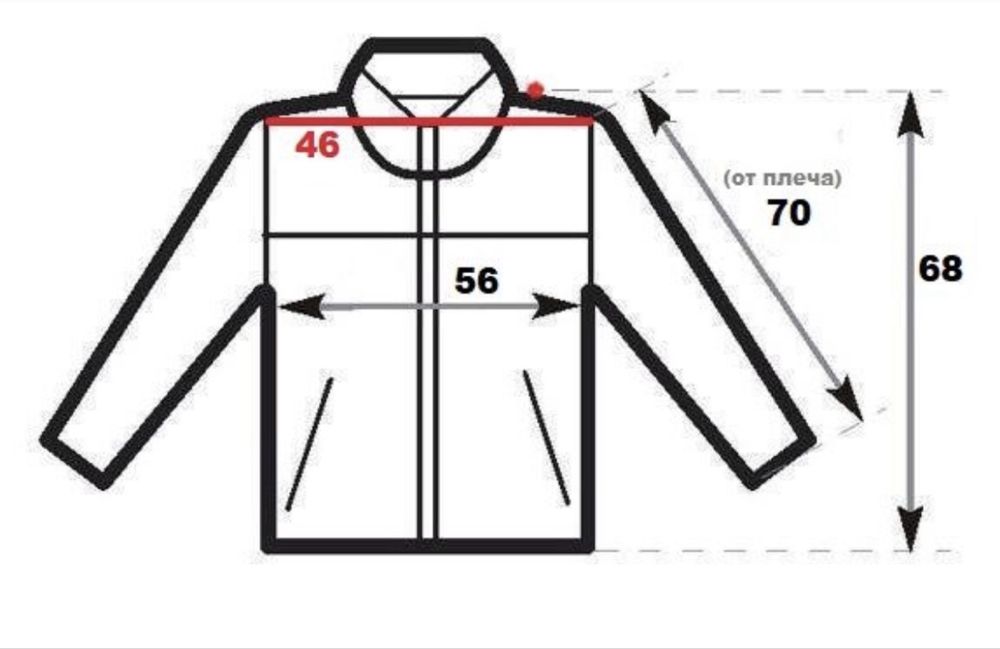 Куртка пуховик пух перо Outhere Utralight Ripstop Jacket size M