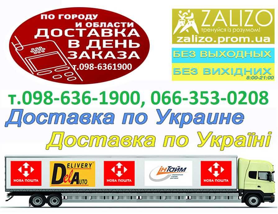 Теннисные столы для настольного тенниса. Тенісний стіл тенисний тенис