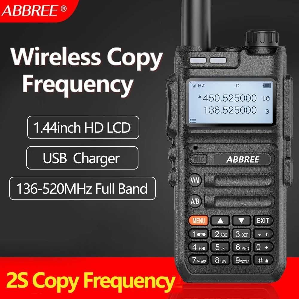 Рация ABBREE AR-F5  (10w)