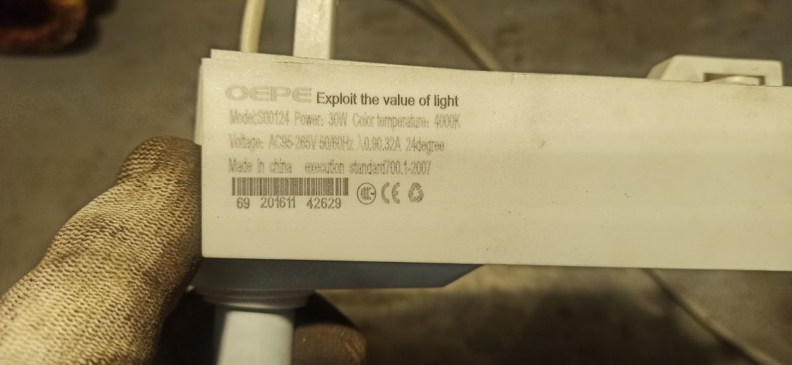 Lampa led 30w 4000