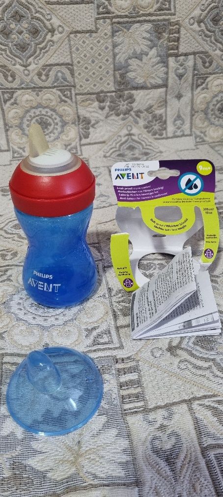 Бутылочка поильник Philips Avent