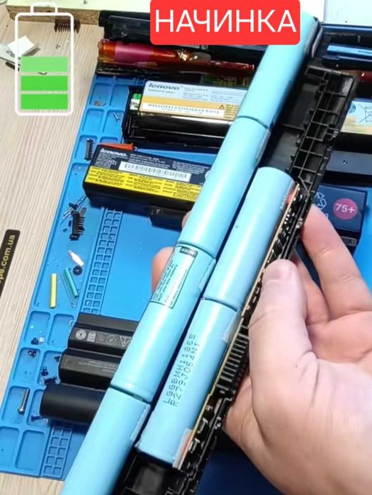 Усиленная батарея для ноутбука Dell (XCMRD - MR90Y), ОРИГИНАЛ