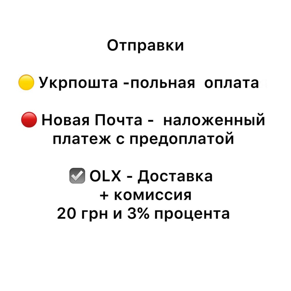 Сушеное манго в шоколаде,   500 г