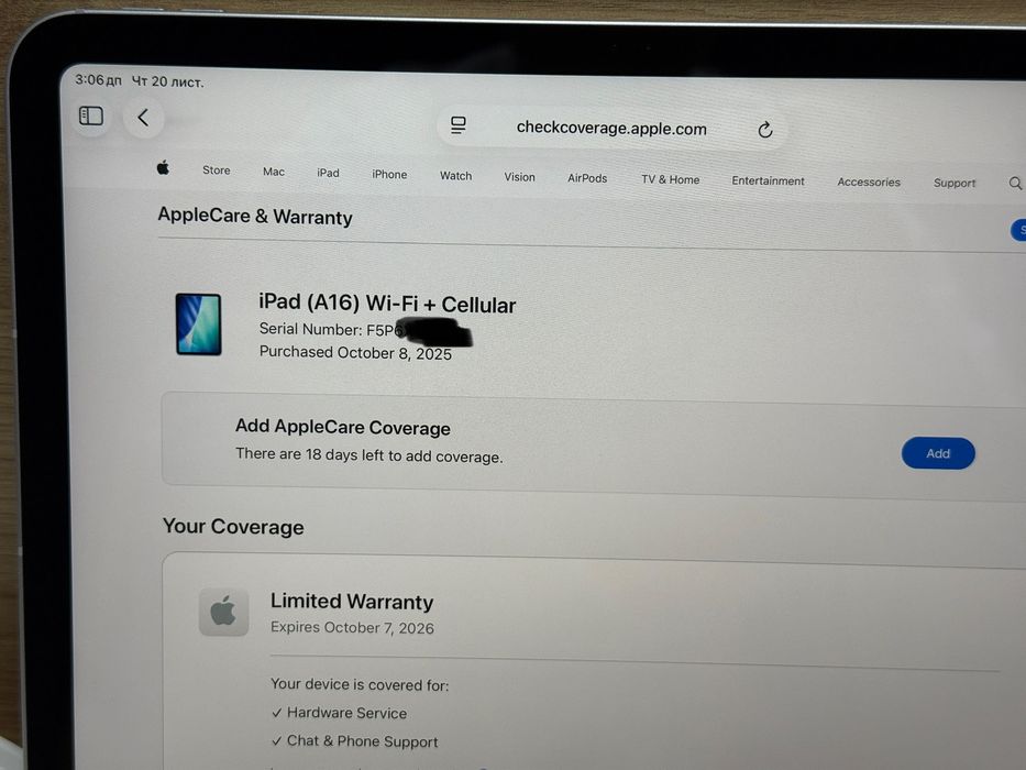 Новий open box 2025 iPad ( A16) 128gb Wi-Fi+Cellular 11" колір Silver