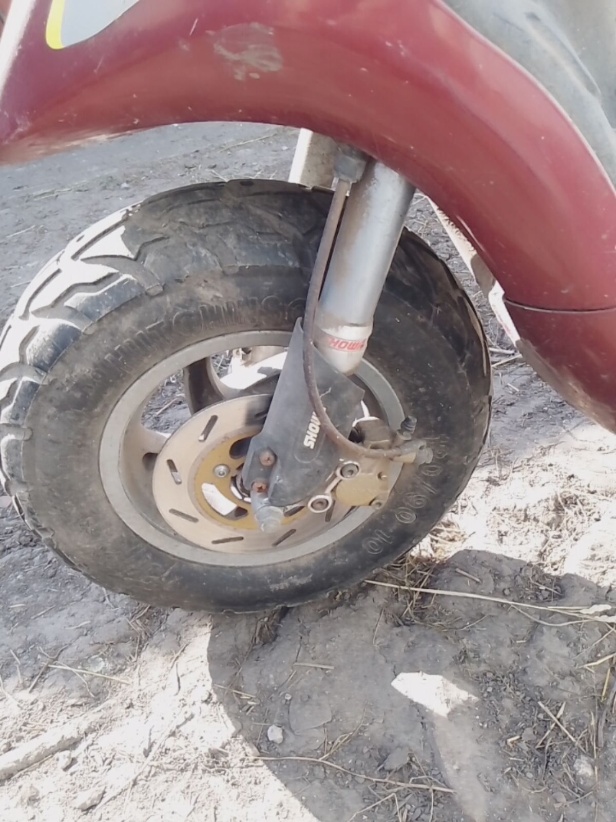 Продам скутер Piaggio