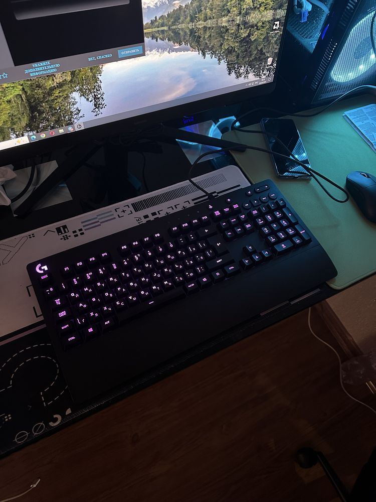 Игровая клавиатура logitech g213