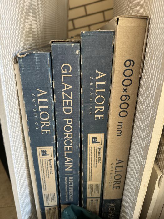 Плитка Allore travertine ivony