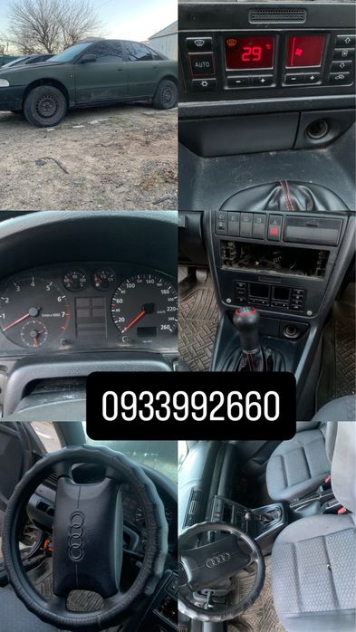 Блок абс abs  ауді а4б5 audi a4b5 ауди а4 б5 Звоните могу не увидеть