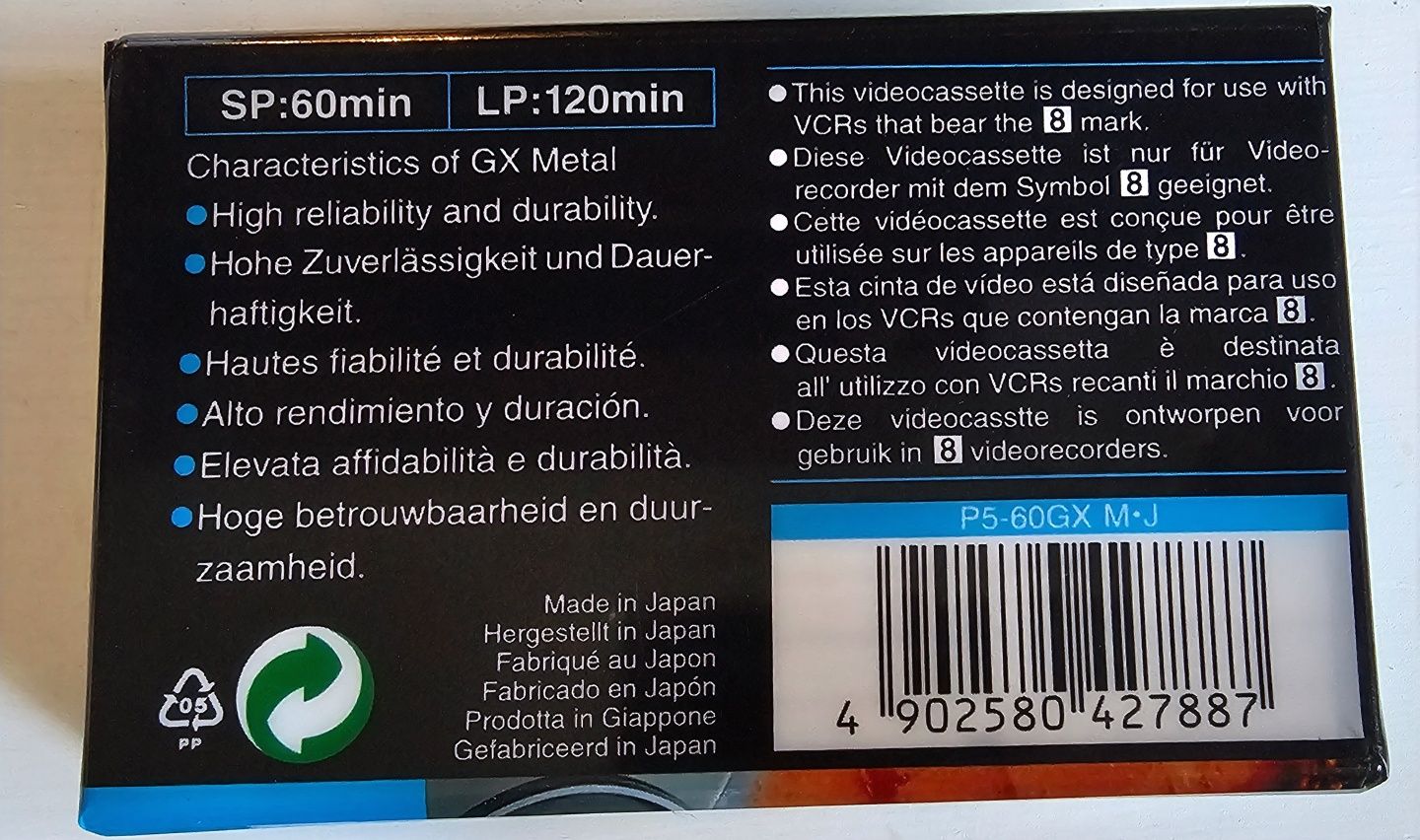 Kaseta do kamer video MAXELL GX Metal 60 Video 8mm