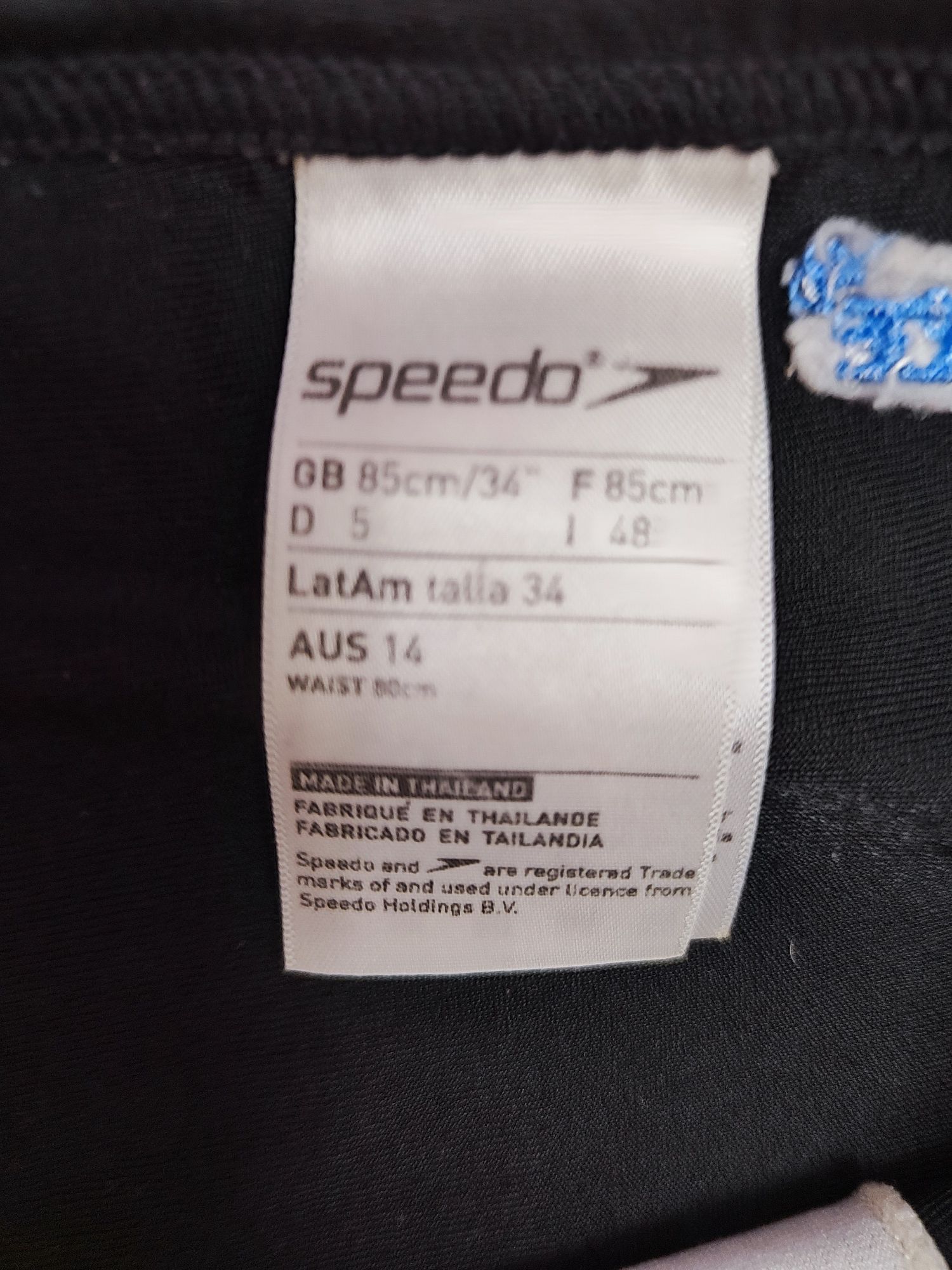 Плавки р.48 Speedo